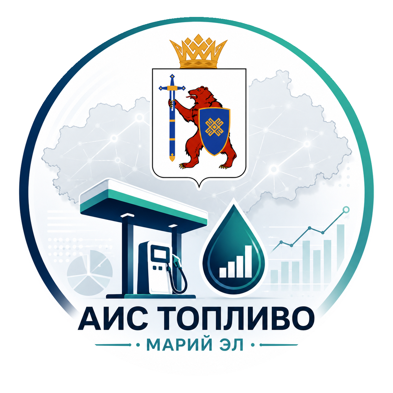 АИС Топливо Марий Эл